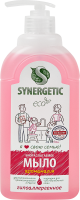 Жидкое мыло для рук Synergetic аромамагия 500 мл