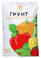 Грунт Сто пудов универсальный 50л