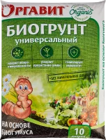 Биогрунт на основе биогумуса универсальный 10 л