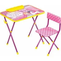 Комплект детской мебели BRAUBERG NIKA KIDS ПРИНЦЕССА