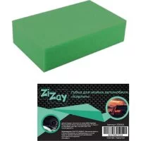 Губка для мойки автомобиля ZiZay коралл