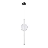 Светильник светодиодный подвесной Arte Lamp Rigla 3500К 12 Вт 2 кв.м черный IP20 (A6839SP-12CL)