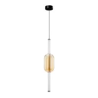 Светильник светодиодный подвесной Arte Lamp Rigla 3500К 12 Вт 2 кв.м черный IP20 (A6837SP-12AM)