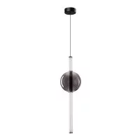Светильник светодиодный подвесной Arte Lamp Rigla 3500К 12 Вт 2 кв.м черный IP20 (A6839SP-12SM)