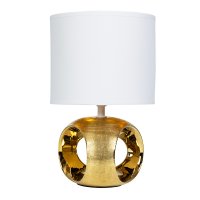 Лампа настольная E14 40 Вт Arte Lamp Zaurak (A5035LT-1GO)