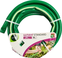 Поливочный шланг Geolia Standard 25 мм 10 м