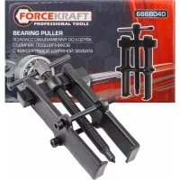 Двухзахватный съемник Forcekraft FK-666B040