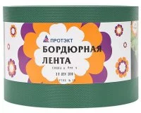 Лента бордюрная Протэкт 30м х15 см зеленый