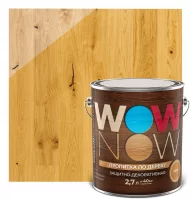 Пропитка по дереву Wow Now защитно-декоративная с льняным маслом орегон 2.7 л