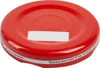 Крышка ТО 43 мм сталь
