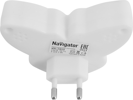 Ночник светодиодный Navigator NNL-SW09 бабочка