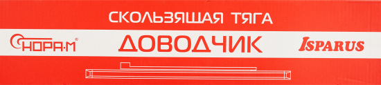 Доводчик дверной 440 70-130 кг металл цвет коричневый