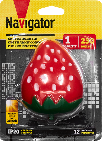 Светильник-ночник Navigator Земляника детский