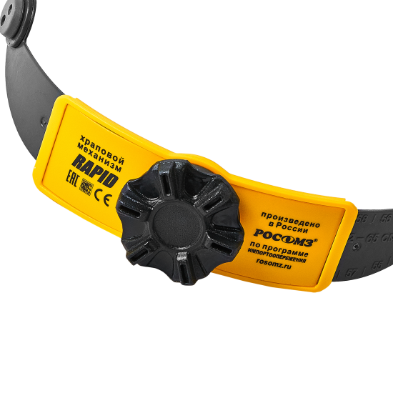 Каска защитная Krafter 10 783717LM белая