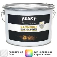 Краска по металлу Husky Klondike прозрачная база C глянцевый 9 л