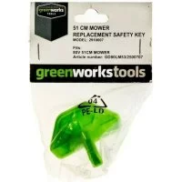 Зеленый ключ безопасности для 2500707 80В газонокосилки GreenWorks 2910007