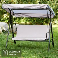 Качели садовые 2-х местные 160 кг цвет серый