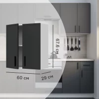 Кухонный шкаф навесной Неро 60x67.6x29 см МДФ цвет графит
