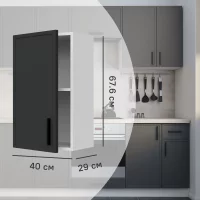 Кухонный шкаф навесной Неро 40x67.6x29 см МДФ цвет графит