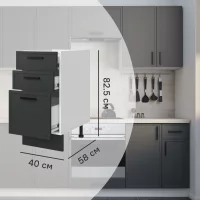 Кухонный шкаф напольный с 3 ящиками Неро 40x82.5x58 см МДФ цвет графит