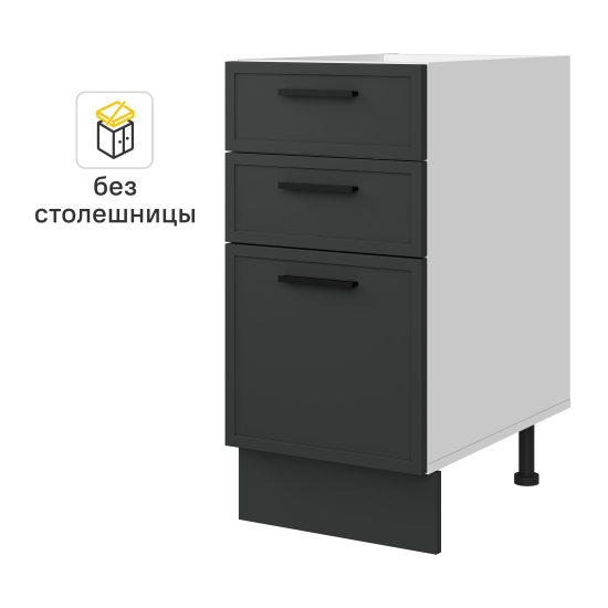 Напольный шкаф Неро 40x82.5x58 см KONSENSA МДФ цвет графит