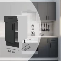 Кухонный шкаф напольный с ящиком Неро 40x82.5x58 см МДФ цвет графит