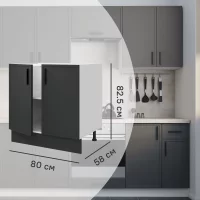 Кухонный шкаф напольный Неро 80x82.5x58 см МДФ цвет графит