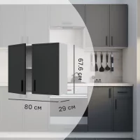 Кухонный шкаф навесной Неро 80x67.6x29 см МДФ цвет графит