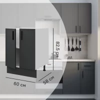 Кухонный шкаф напольный Неро 60x82.5x58 см МДФ цвет графит