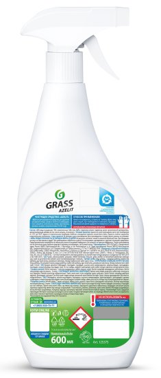 Антижир средство чистящее для казана Grass Azelit 600 мл