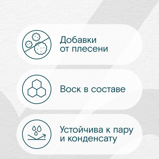 Краска моющаяся Lavelly Gamma 20 база A белая 9 л