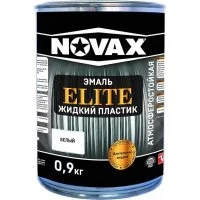Эмаль Goodhim NOVAX ELITE