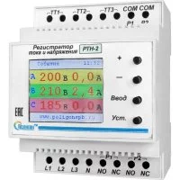 Регистратор тока и напряжения ПОЛИГОН РТН-2 11358