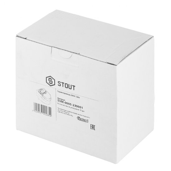 Сервопривод Stout 230 В (SVM-0005-230001)