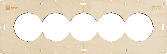 Комплект шаблонов EKF 72 мм