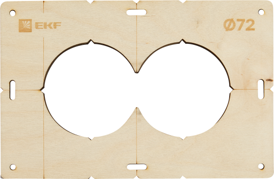 Комплект шаблонов EKF 72 мм