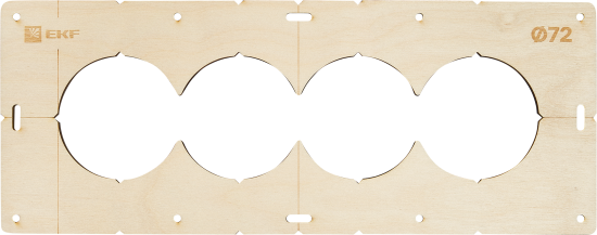 Комплект шаблонов EKF 72 мм