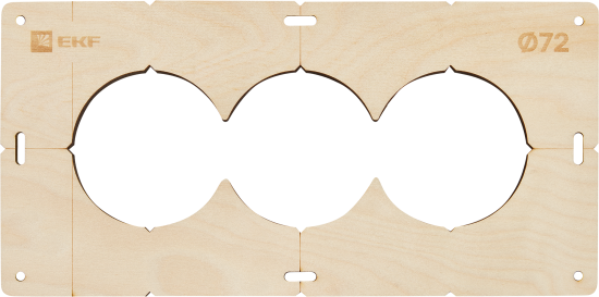 Комплект шаблонов EKF 72 мм