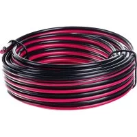 Кабель Hi-Fi Electraline 20829