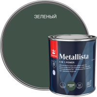 Грунт-эмаль по ржавчине 3 в 1 Tikkurila Metallista гладкая цвет зеленый 0.8 л