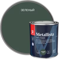 Грунт-эмаль по ржавчине 3 в 1 Tikkurila Metallista гладкая цвет зеленый 0.8 л
