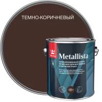 Грунт-эмаль по ржавчине 3 в 1 Tikkurila Metallista гладкая цвет коричневый 2.3 л