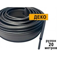 Садовая бордюрная лента ГеоПластБорд 748729005.2
