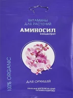 Удобрение Аминосил для орхидей 5 мл