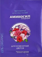 Удобрение Аминосил для комнатных цветов 5 мл