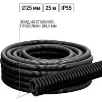 Гофрированная легкая труба TDM ELECTRIC SQ0413-2503