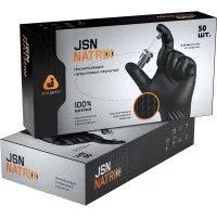Нескользящие одноразовые перчатки Jeta Safety JSN NATRIX