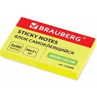 Блок самоклеящийся (стикеры) BRAUBERG 122698