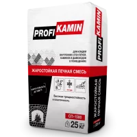 Кладочная смесь для печей и каминов ПрофиКамин огнеупорность 1580°С 25 кг