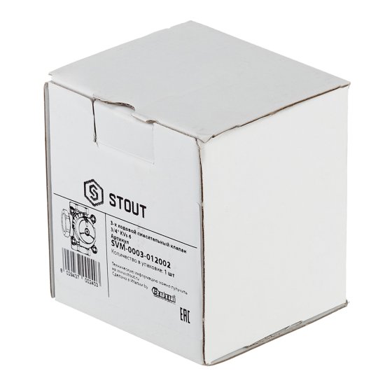 Клапан смесительный Stout 3-х ходовой 3/4 ВР(г) под электропривод KVs 6 (SVM-0003-012002)